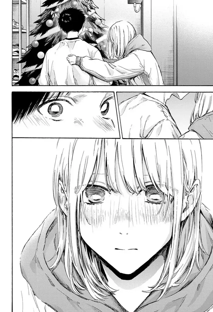 Blue Box Chapter 97 image 04_optimized